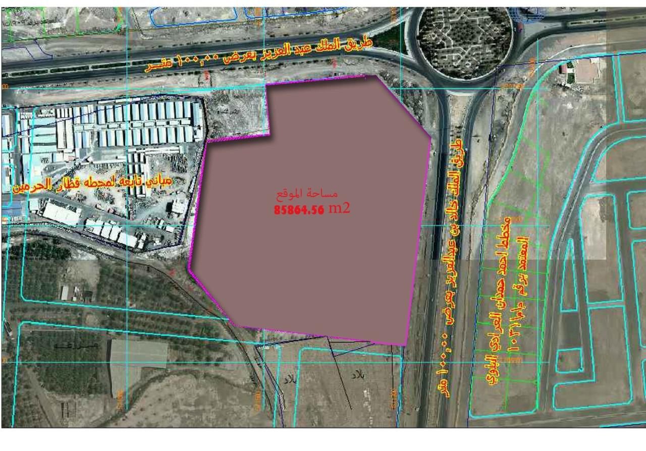 ارض للبيع بعد سكة القطار وعلى دوار ابو طربوش_مساحه 85864.2