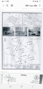 ⁦فيلا للبيع_مكة المكرمة_العزيزية⁩ - الصورة ⁦3⁩