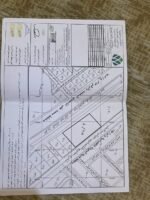 ⁦ارض تجارية على الدائري موقع مميز جداً_مساحة 7550 م⁩ - الصورة ⁦2⁩