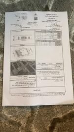 ⁦عقار للبيع_حي ضاحية_ابيار الماشي_مساحة الارض 552 م⁩ - الصورة ⁦5⁩