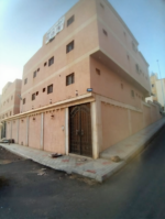 ⁦عمارتين للبيع_حليمة السعدية_ممشي الالوان_حي حثم⁩ - الصورة ⁦8⁩